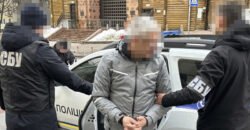 Спецслужби затримали мешканця Дніпра, котрий проголосив себе «президентом України»