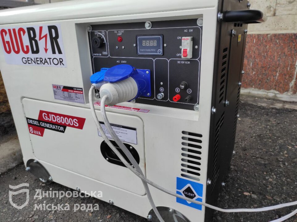 Днепровские чиновники проверили готовность домов ОСМД к возможному блекауту и работу Пункта незламності - рис. 3
