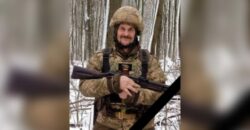 У Донецькій області загинув військовий з Кам'янського Андрій Куян