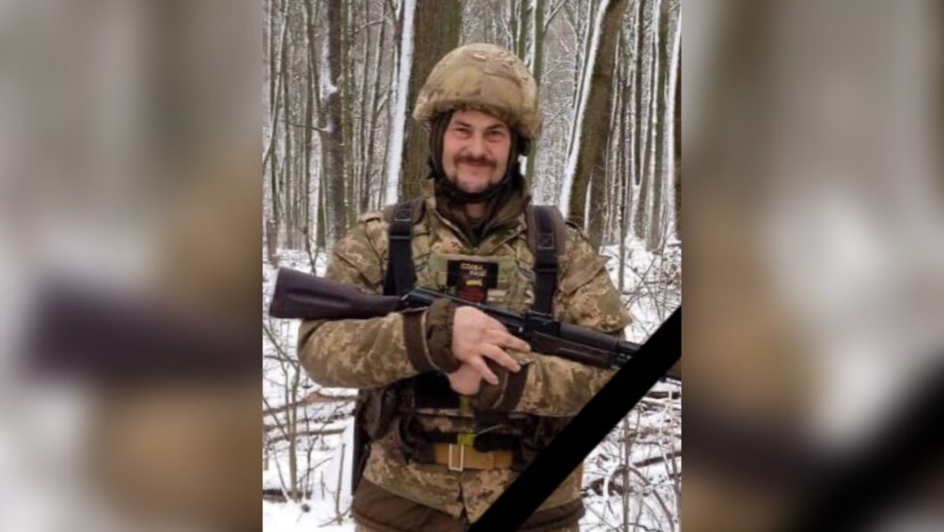 У Донецькій області загинув військовий з Кам'янського Андрій Куян