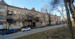 Про Днепр: история дома Кофмана на улице Широкой - рис. 14