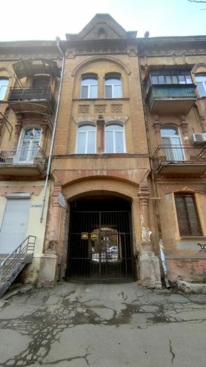 Про Днепр: история дома Кофмана на улице Широкой