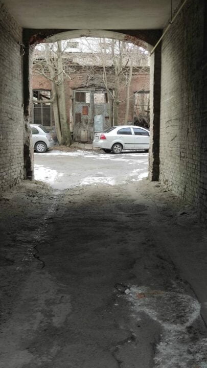 Про Днепр: история дома Кофмана на улице Широкой