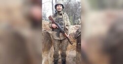 На фронті загинув військовий з Дніпропетровської області Юрій Вєтков