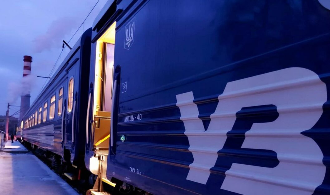 В Украине назначили дополнительный эвакуационный поезд
