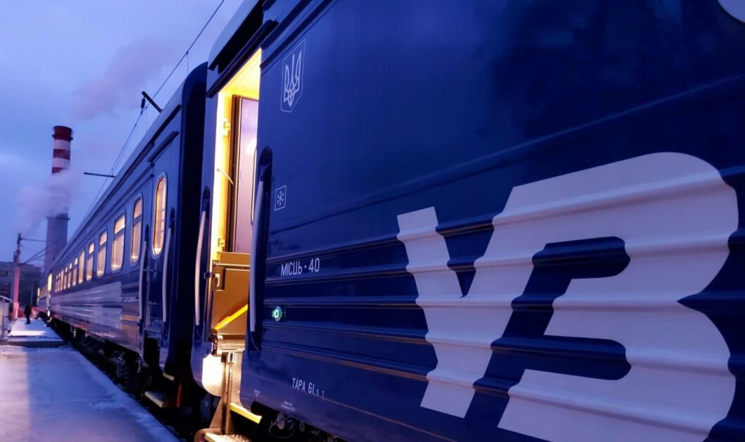 Укрзалізниця 28 февраля назначила дополнительный эвакуационный поезд через Днепропетровщину - рис. 2