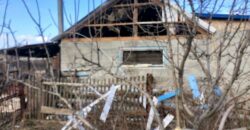 348 день войны: ситуация на Днепропетровщине по состоянию на вечер 6 февраля - рис. 3