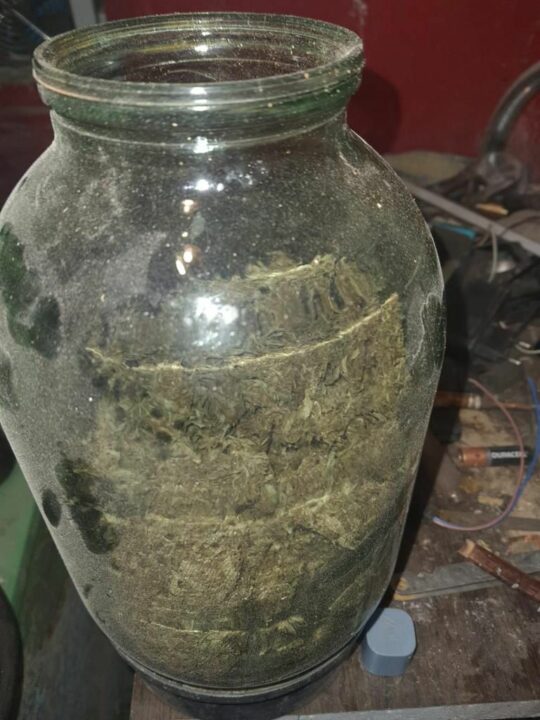 В доме жителя Кривого Рога нашли наркотики и гранатомет - рис. 1