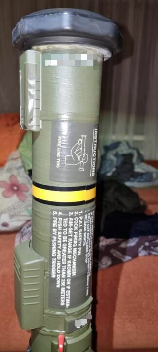 В доме жителя Кривого Рога нашли наркотики и гранатомет - рис. 2