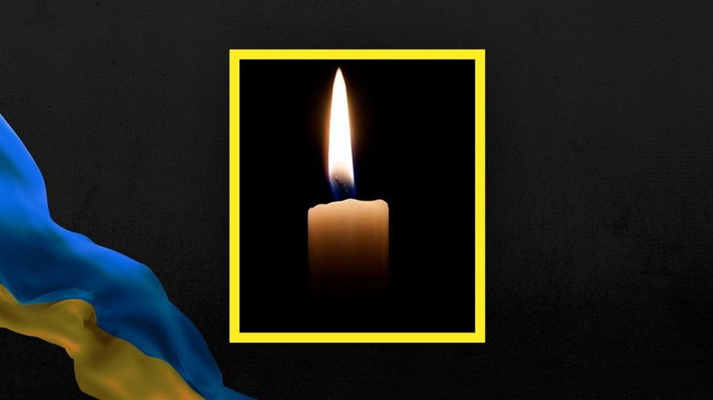 В боях за независимость Украины погибли два бойца из Днепропетровской области - рис. 1
