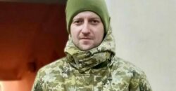 В Никополе похоронят погибшего на фронте героя Сергея Белого - рис. 4