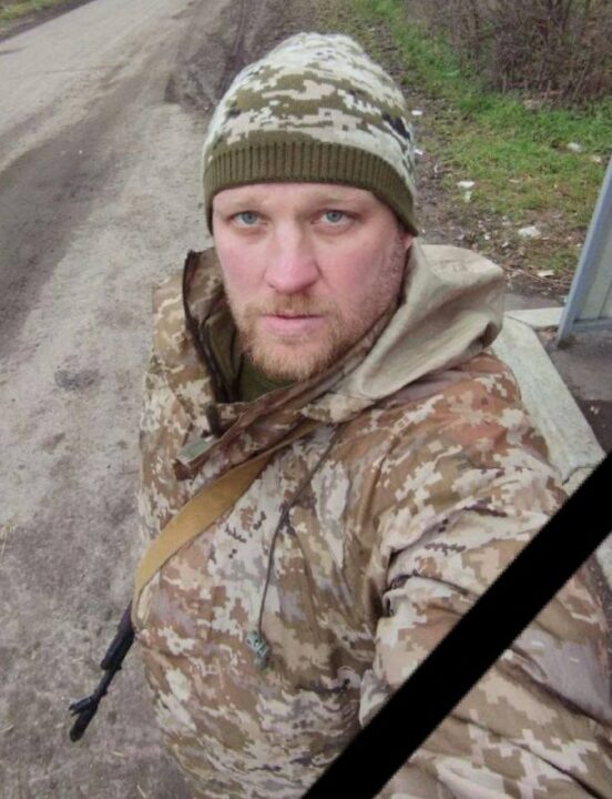 Защищая независимость Украины, погиб солдат из Каменского Павел Бондаренко