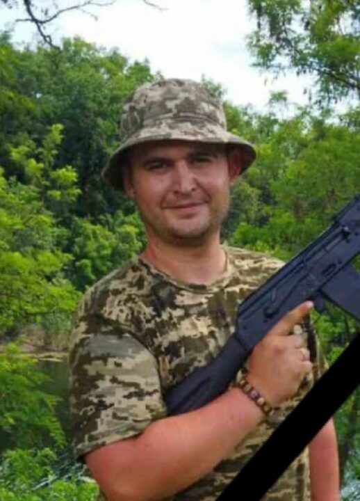 В Донецкой области погиб защитник Украины из Каменского Тарас Фандий