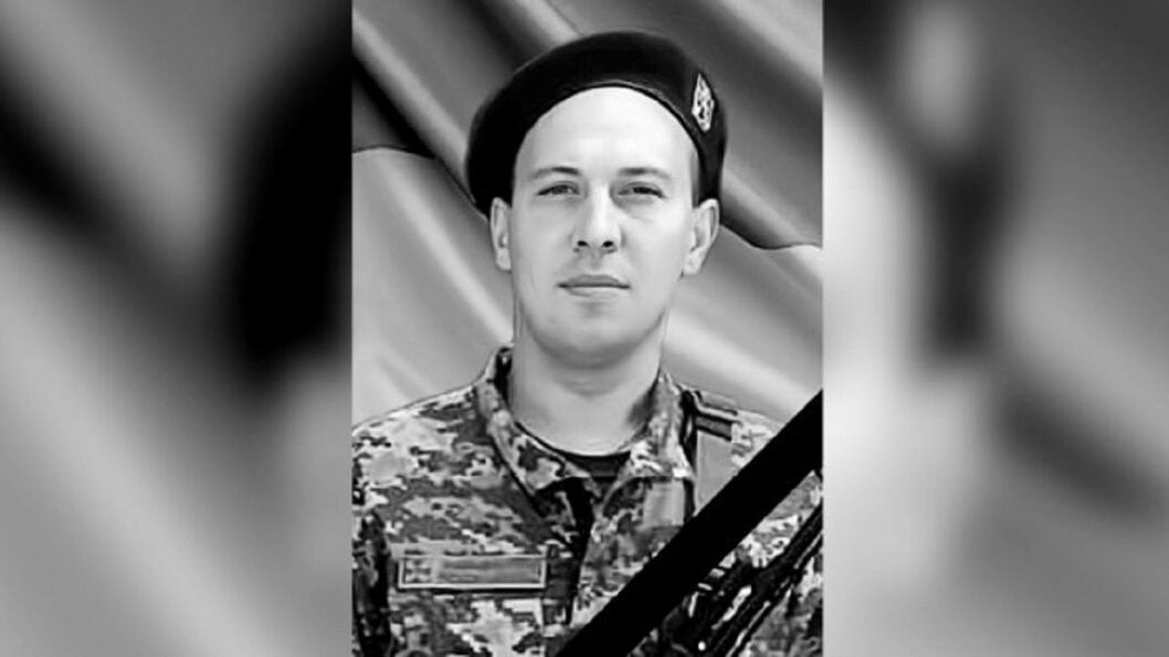 Спасая побратимов, погиб сержант из Желтых Вод Владимир Тараненко - рис. 1