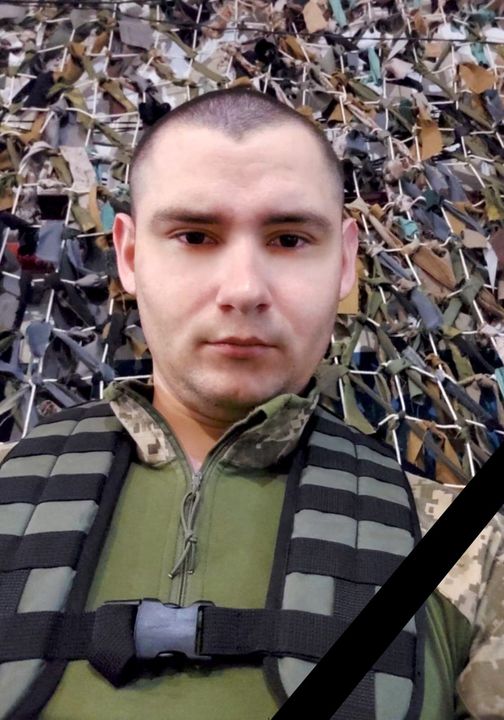 Защищая Украину, погиб боец Вадим Вовк из Каменского района Днепропетровщины