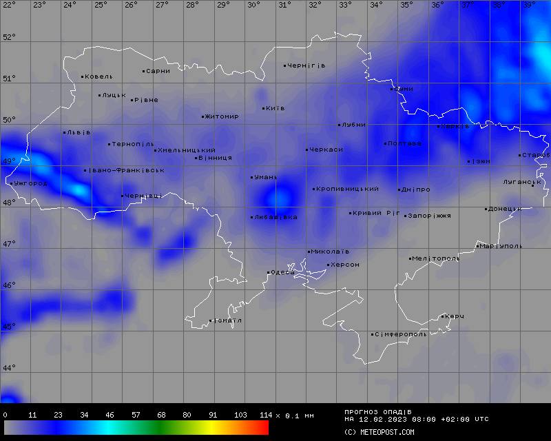 В воскресенье в Днепре ожидается мокрый снег с дождем