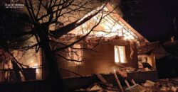 Отомстил жене: в Днепре мужчина поджог собственный дом и погиб - рис. 5