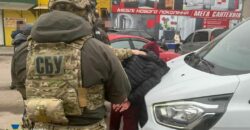 У Вінниці СБУ викрила зрадника, який вербував українських ув'язнених у ПВК “Вагнер” - рис. 1