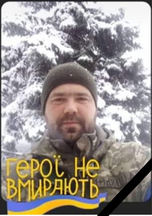 Стало известно о гибели двух бойцов из Днепропетровской области