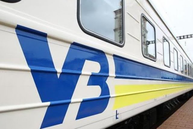 Рухаються чере Дніпропетровщину: Укрзалізниця змінила рух приміських поїздів