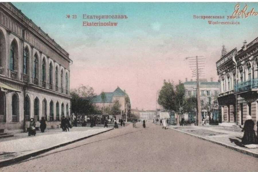 Некоторые улицы Днепра никогда не меняли своих названий