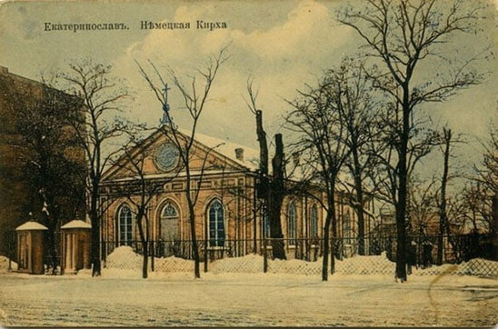 Про Дніпро: нынешняя зима днепрян снегом не балует, а какими были зимы в городе раньше