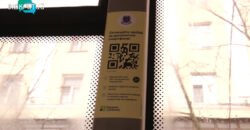 В автобусах Дніпра впроваджують оплату QR-кодом