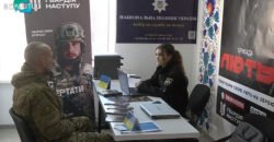 Добровольцев Днепропетровщины приглашают в ряды Гвардии наступления - рис. 1