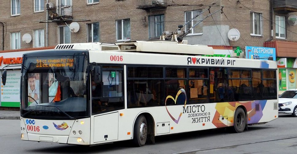 В Кривом Роге на два дня изменятся маршруты некоторых троллейбусов - рис. 1