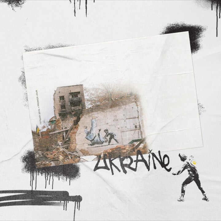 Укрпочта анонсировала новую марку к годовщине начала полномасштабного вторжения оккупантов - рис. 3