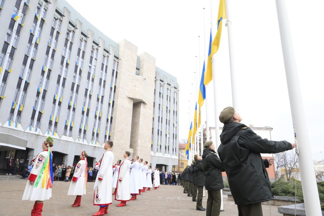 16 лютого в Україні відзначають День єднання: історія та особливості святкування - рис. 1