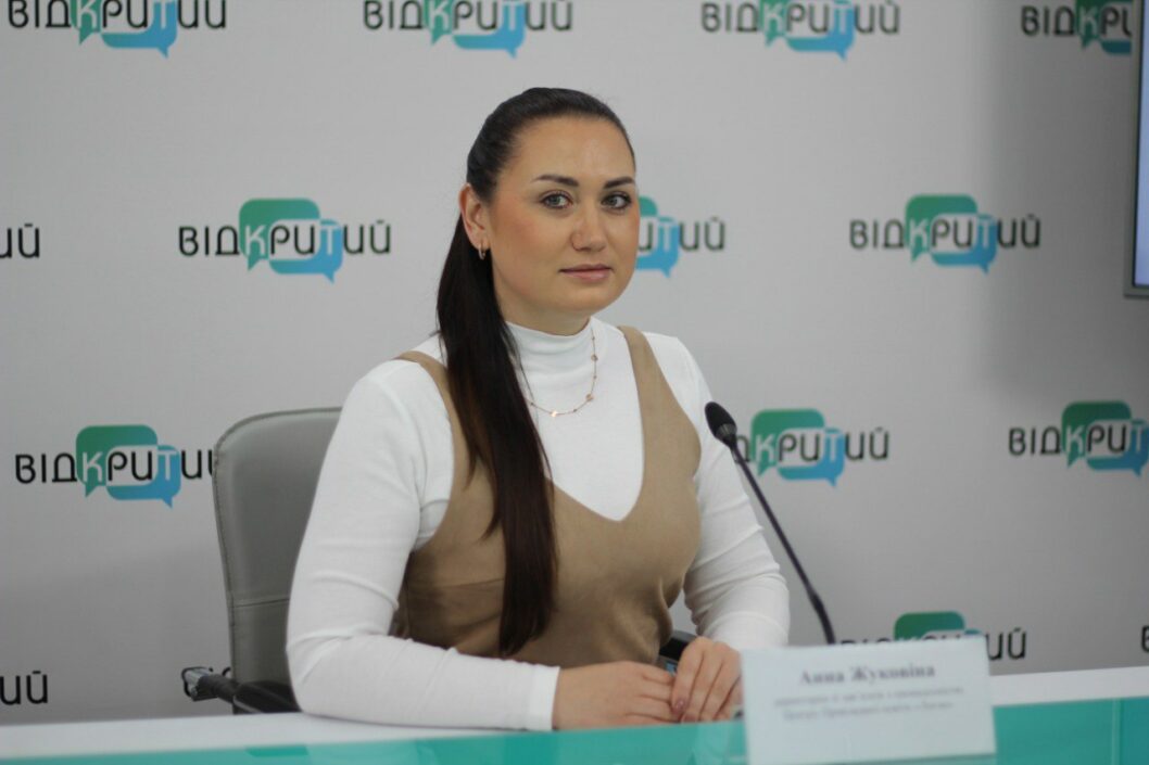 Анна Жуковина