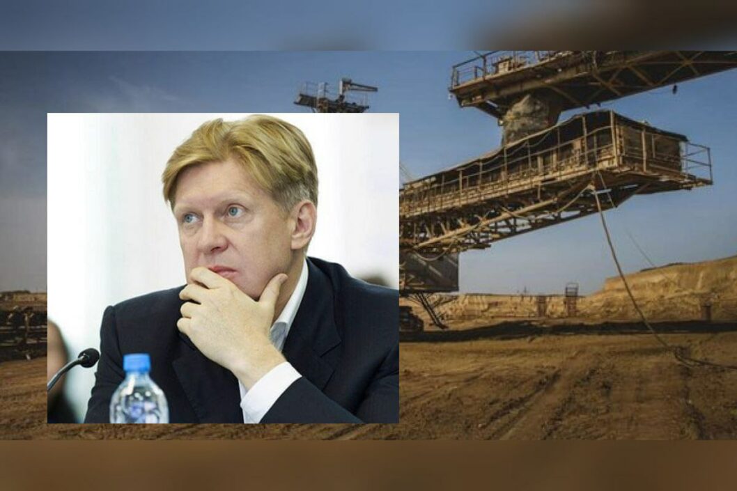 Суд конфисковал у российского миллиардера карьер, расположенный на Днепропетровщине - рис. 1
