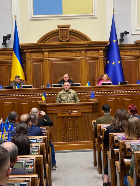 Верховна Рада призначила на посаду голову Служби Безпеки України
