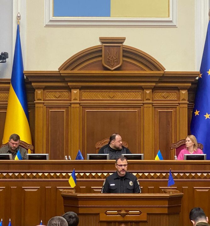 Верховная Рада Украины назначила новых руководителей МВД и СБУ - рис. 1