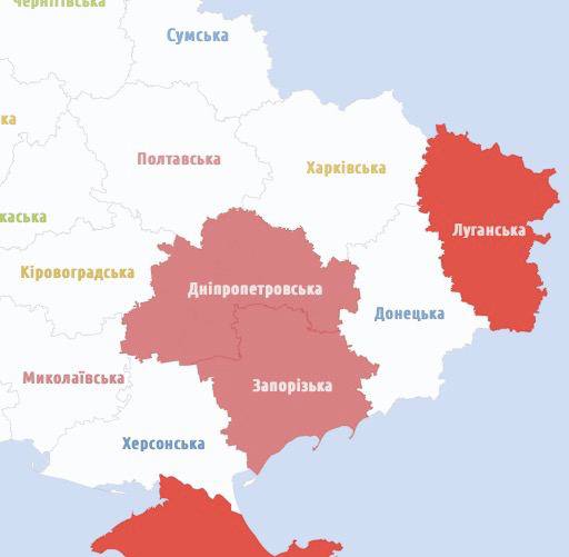 Залишайтеся в укриттях: у ДніпроОВА попередили про загрозу атаки дронами-камікадзе - рис. 1