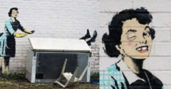 "Макияж глаз ко Дню влюбленных": британец, известный своими работами в Украине, создал новое граффити - рис. 1