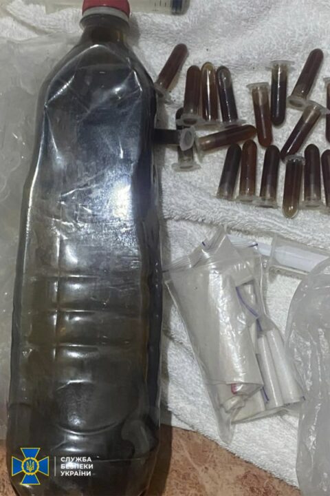 СБУ ліквідувала на Дніпропетровщині злочинну організацію з мільйонним наркотрафіком