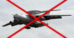 На білоруському аеродромі "Мачуліщі" сталася серія вибухів: знищено російський транспортний літак - рис. 4
