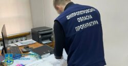 На Дніпропетровщині у крадіжці бюджетних коштів підозрюються екскерівники держпідприємства та директор ТОВ - рис. 15