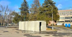 Захист містян під час повітрної тривоги: в яких парках Дніпра є бетонні укриття