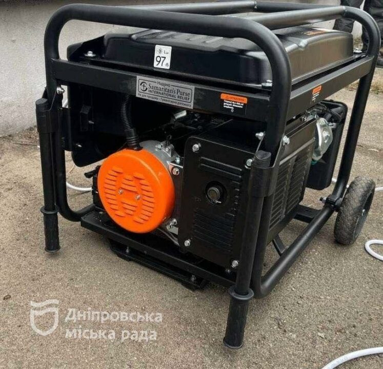 Стабільний зв'язок: у Дніпрі перевірили роботу мобільного з’єднання та платформи "єДніпро"