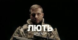 Полицейский из Днепропетровщины записался в бригаду "Лють", чтобы ускорить победу - рис. 3