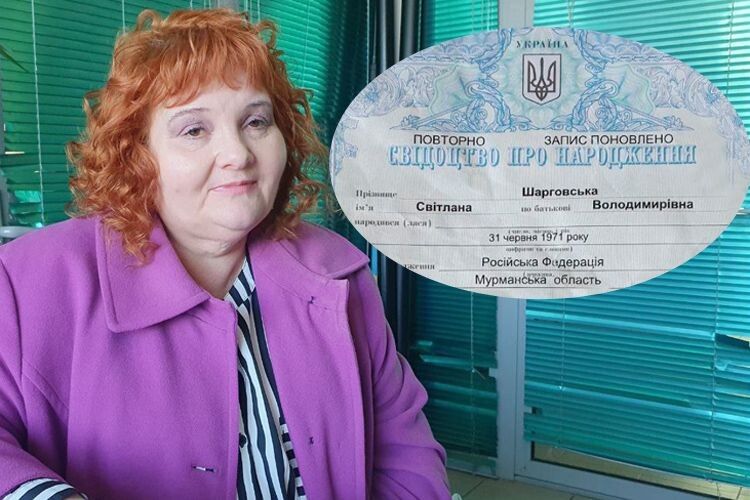 Волынянка, “родившаяся 31 июня”, почти 20 лет не может доказать государству свое существование