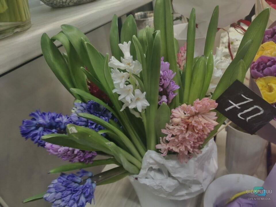 Ціна уваги: скільки коштують у Дніпрі квіти на 8 березня - рис. 2