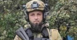 На війні загинув боєць Національної гвардії з Дніпропетровщини