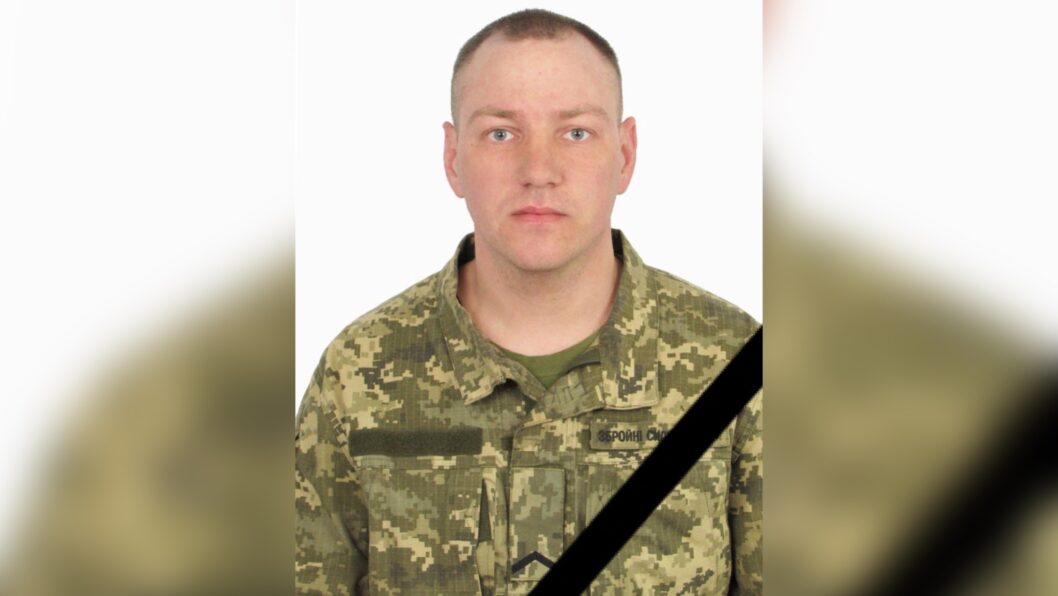 У Кам'янському попрощаються із загиблим військовим Олександром Соколовським