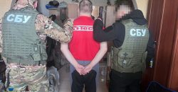 Спецслужби затримали зрадників, що збирали розвіддані на Дніпропетровщині - рис. 2