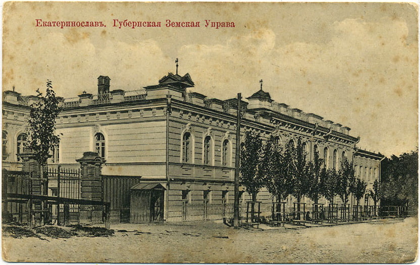 Про Дніпро: історія вулиці Ливарної, яка зберегла свою історичну назву