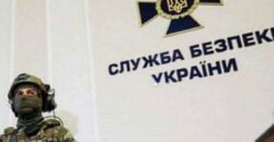 У Дніпрі затримали трьох чоловіків, які налагодили схему переправлення ухилянтів за кордон